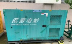 船营通州四建大波纹箱定制案例